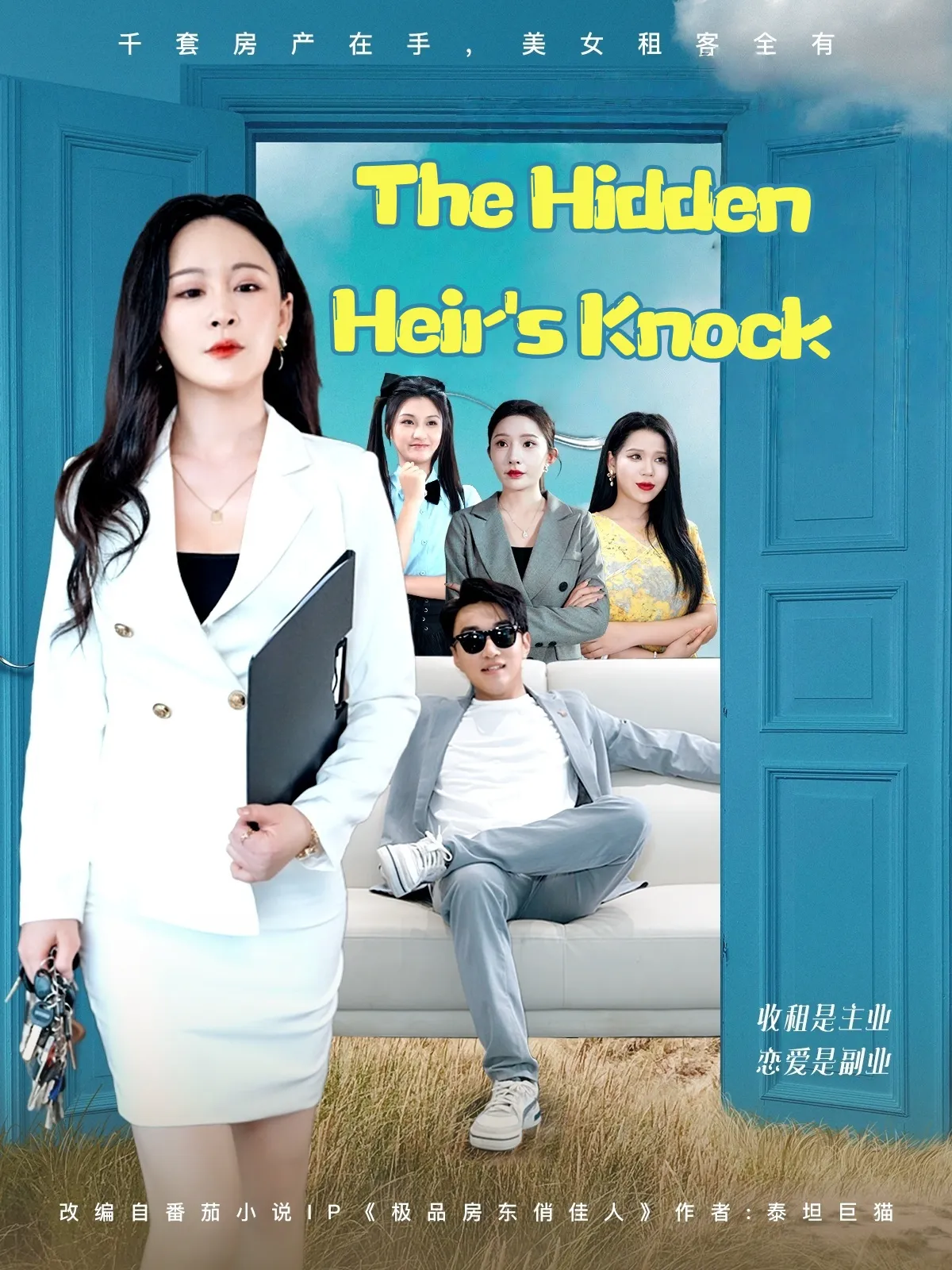 The Hidden Heir's Knock